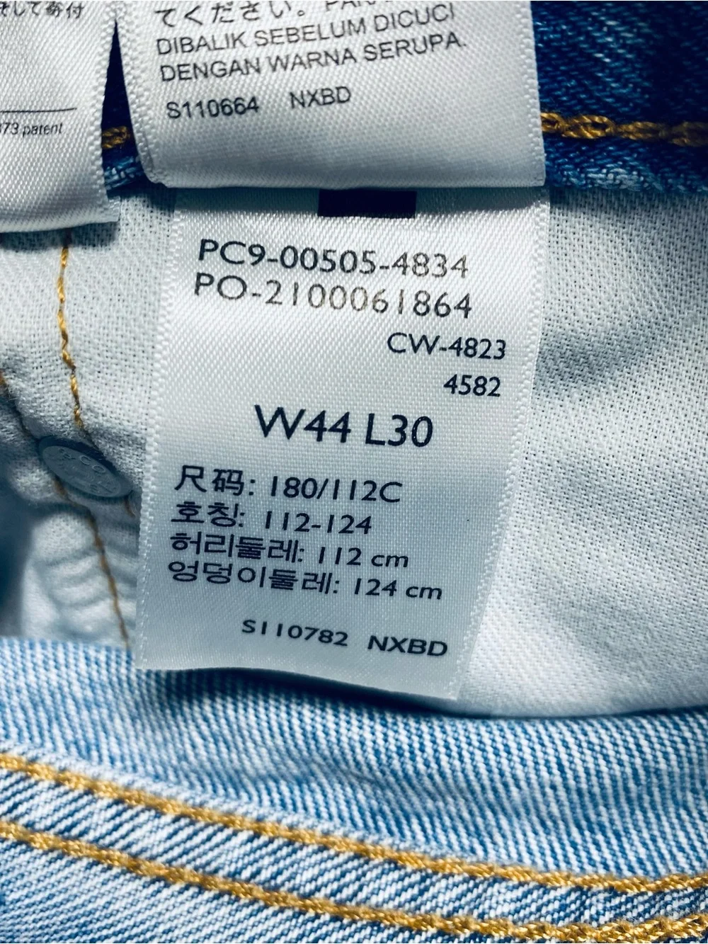 Levi’s 505 Regular Fit Jeans Mens 44x30 Medium Wash Blue 100% Cotton NWT